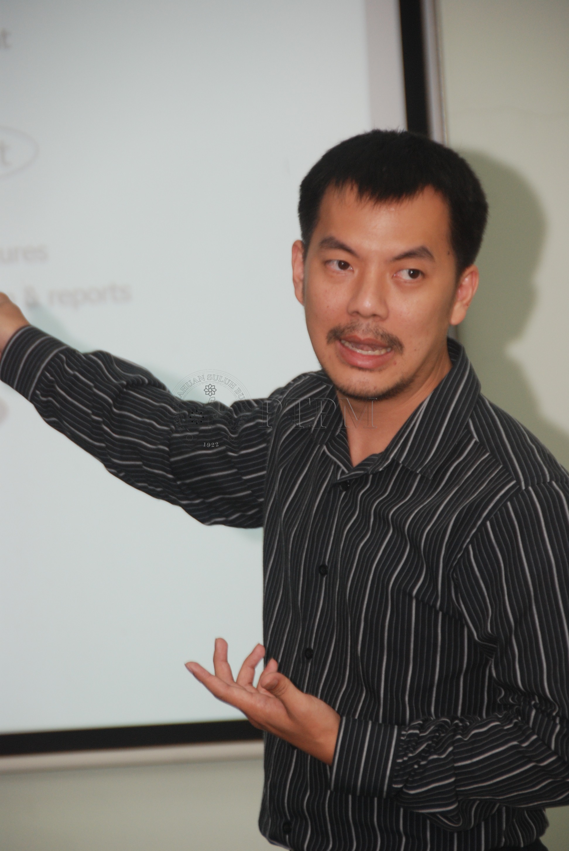 PTPM 12 4 GAME    DSC 5486